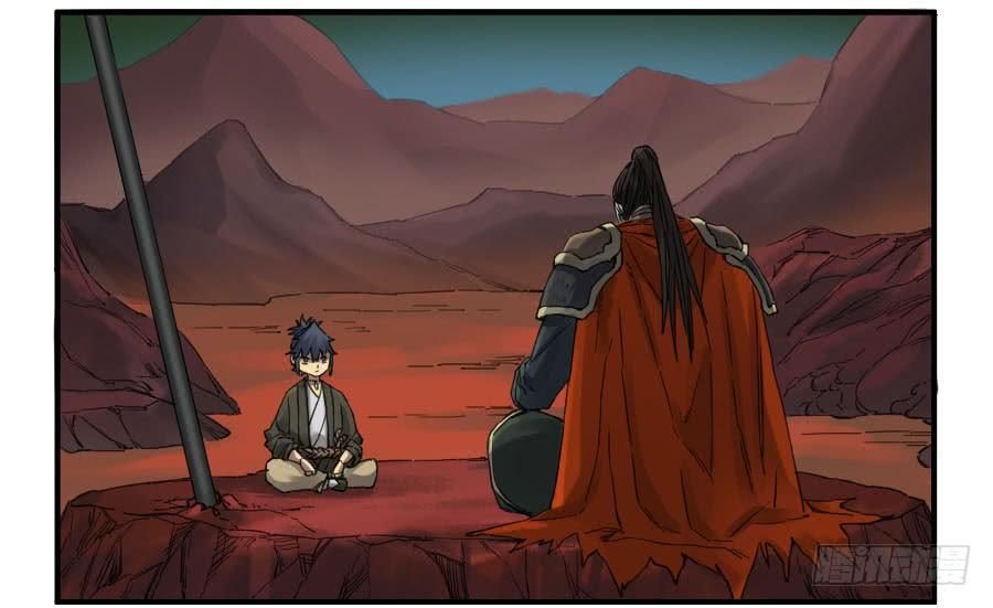 Truyền Võ Chap 112 - Next Chap 113