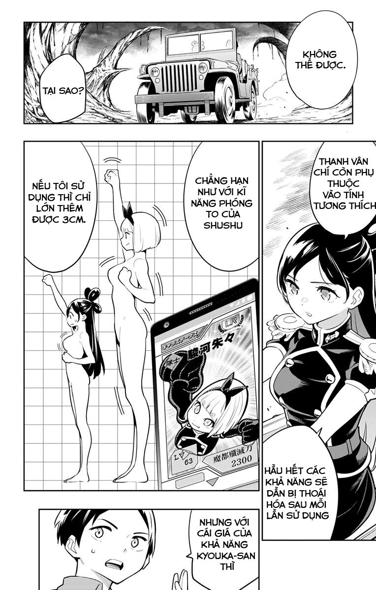 Demon Slave Chap 11 - Next Chap 12