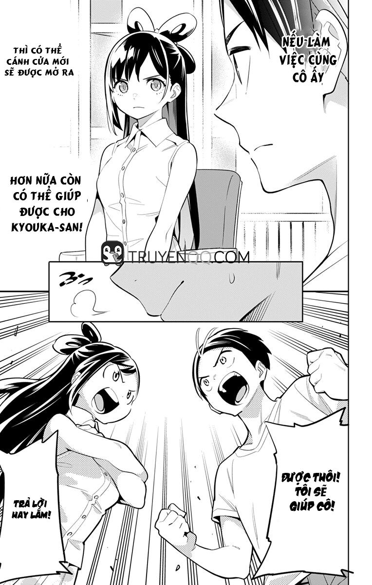 Demon Slave Chap 11 - Next Chap 12