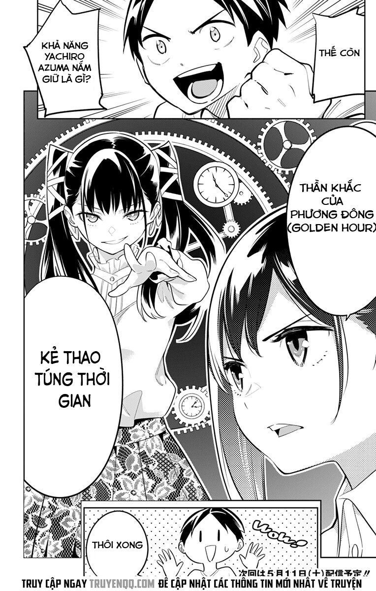 Demon Slave Chap 11 - Next Chap 12