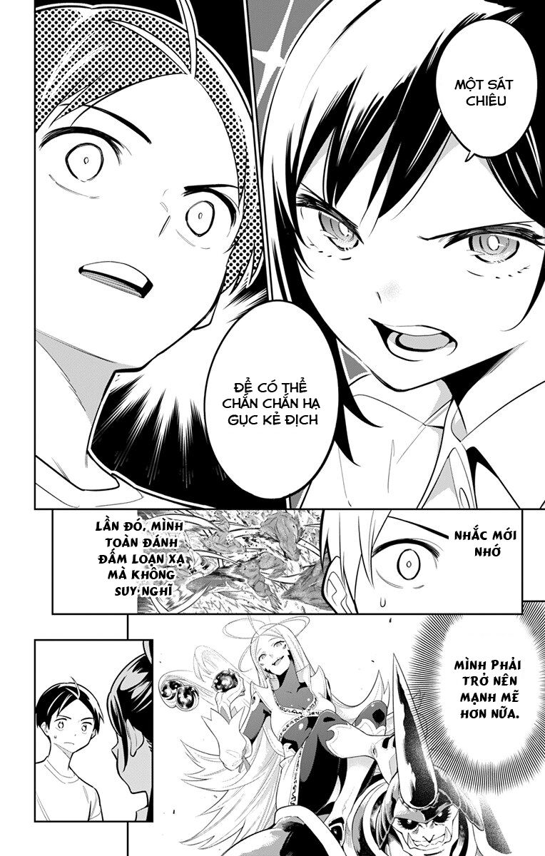 Demon Slave Chap 11 - Next Chap 12