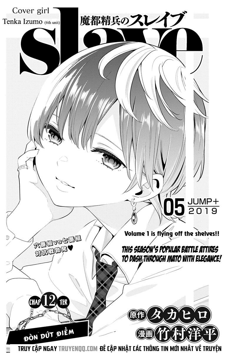Demon Slave Chap 12 - Next Chap 13