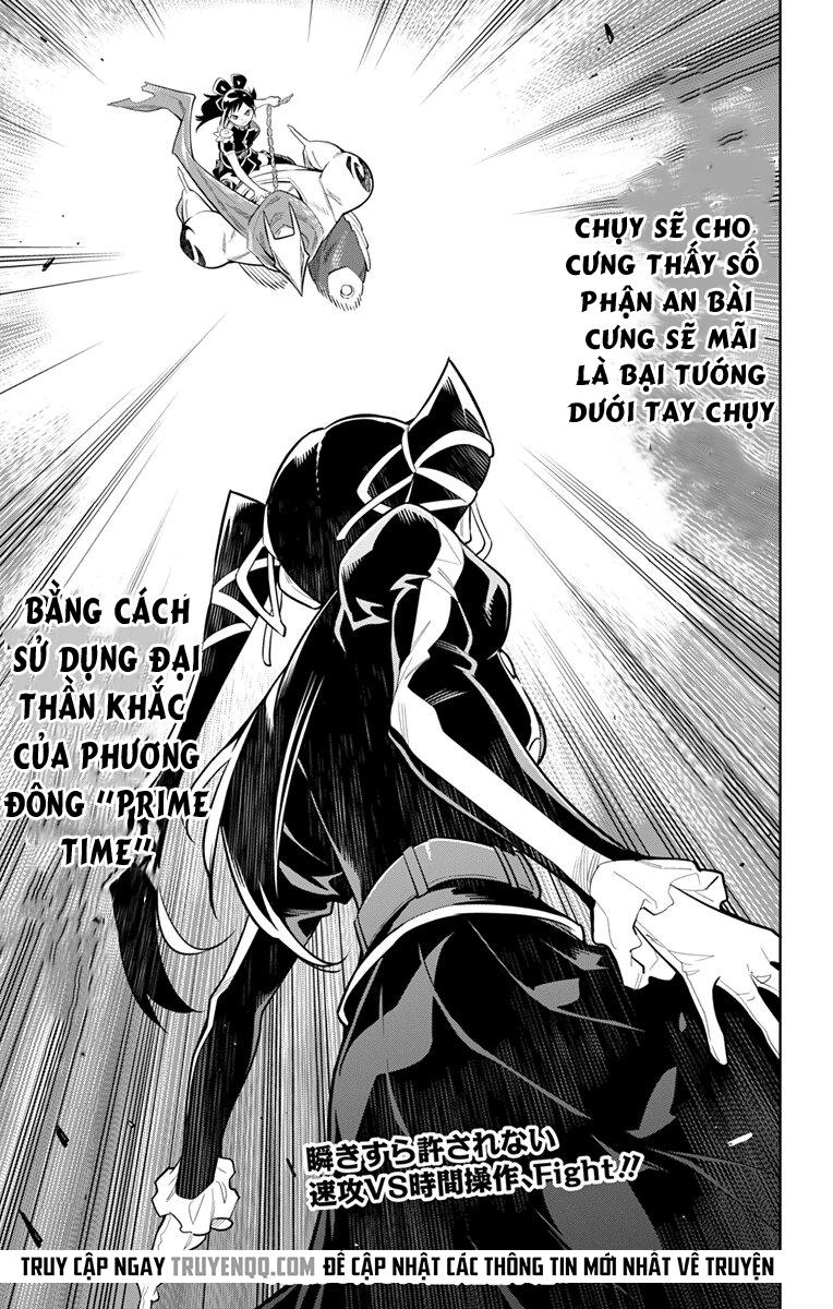 Demon Slave Chap 13 - Next Chap 14
