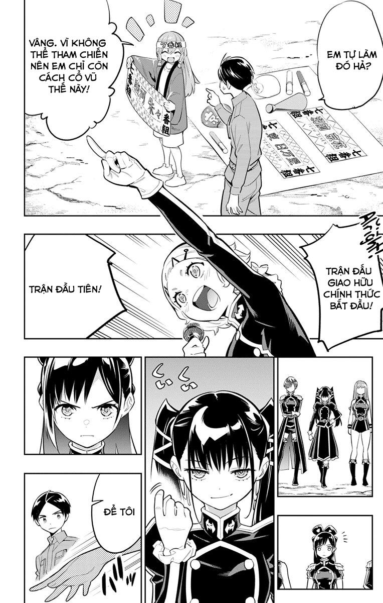 Demon Slave Chap 13 - Next Chap 14