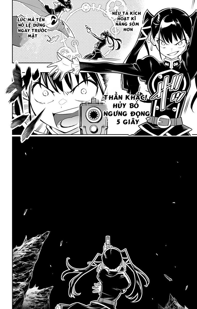 Demon Slave Chap 14 - Next Chap 15
