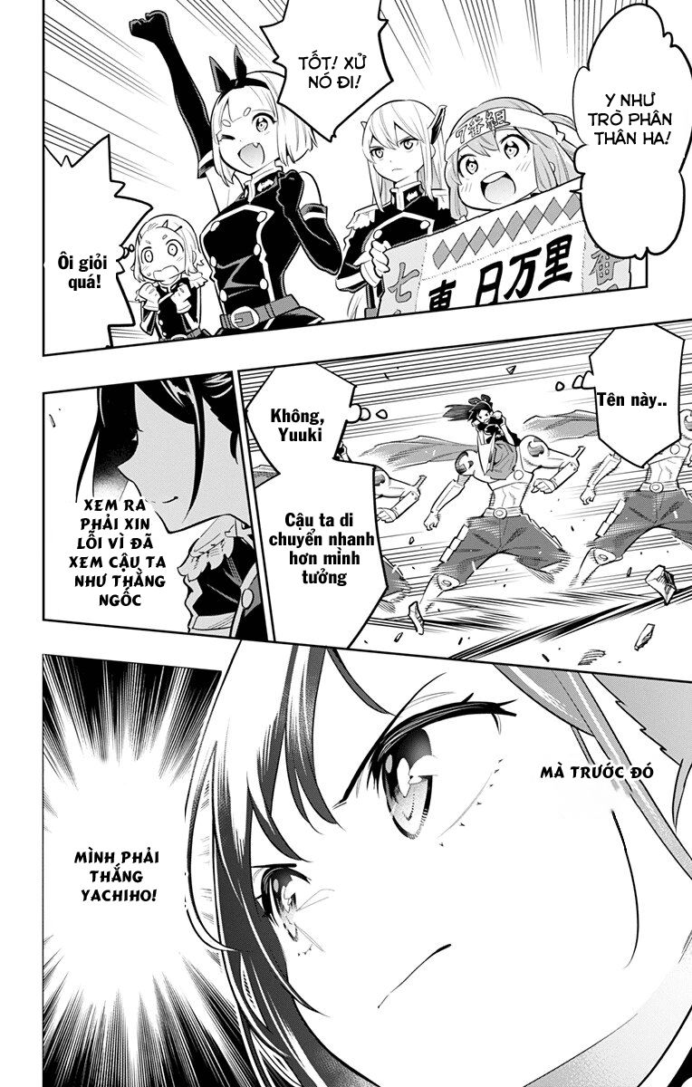 Demon Slave Chap 14 - Next Chap 15