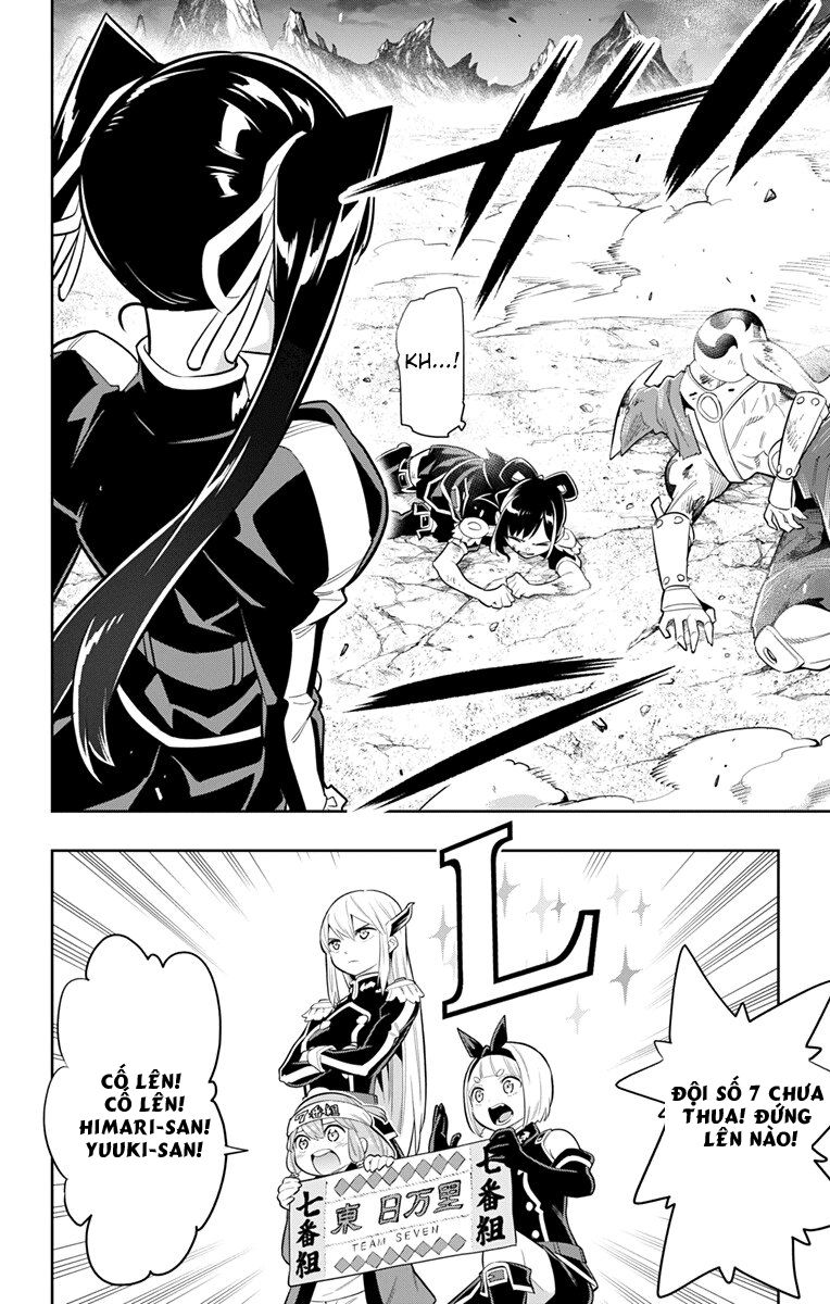 Demon Slave Chap 15 - Next Chap 16