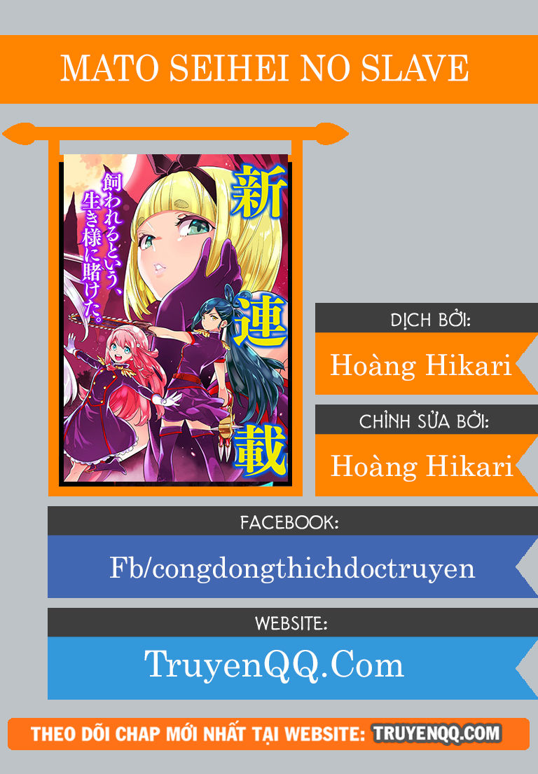 Demon Slave Chap 15 - Next Chap 16