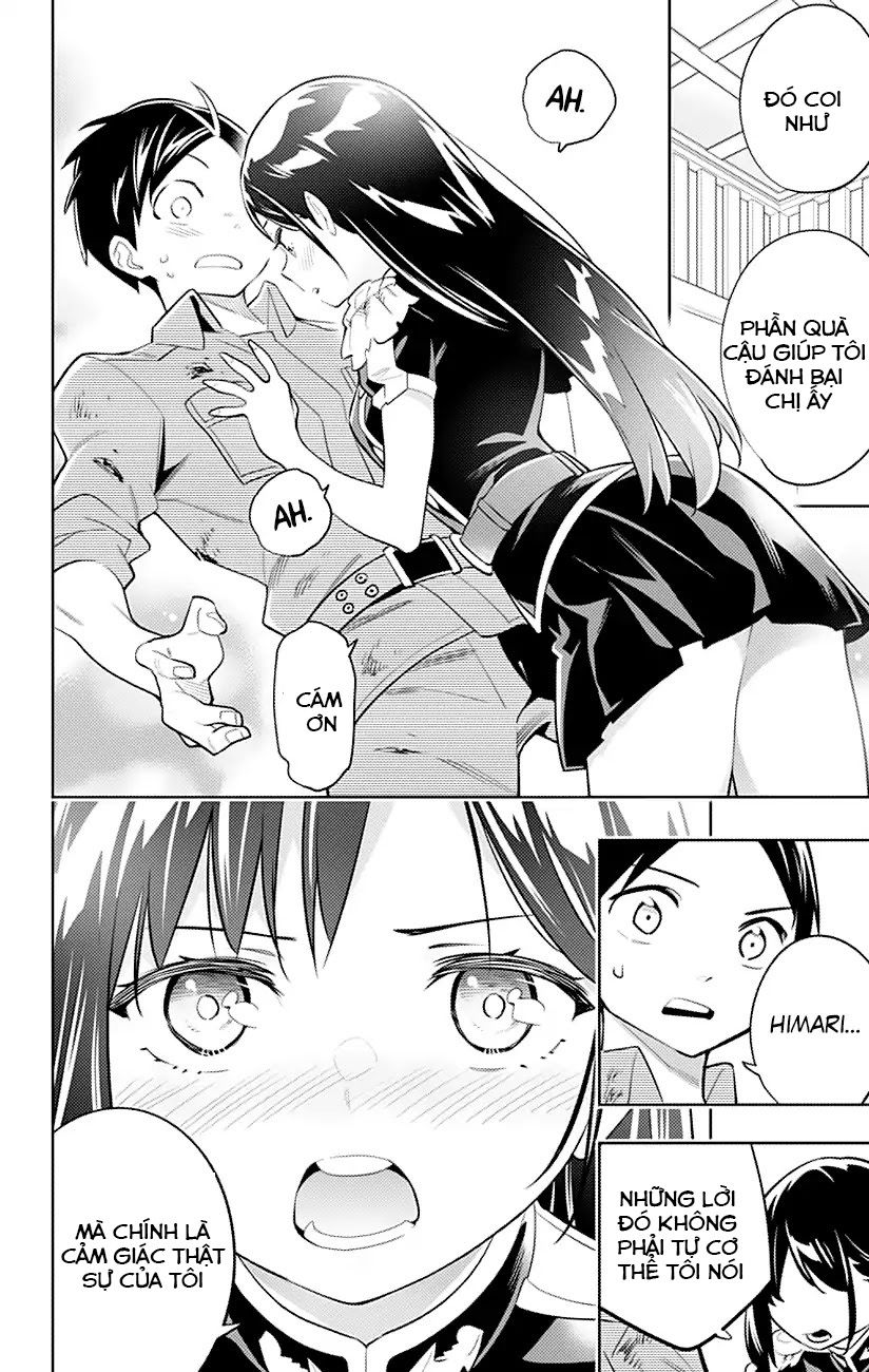 Demon Slave Chap 16 - Next Chap 17
