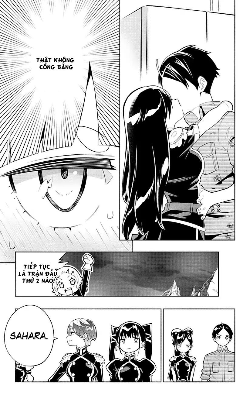 Demon Slave Chap 16 - Next Chap 17