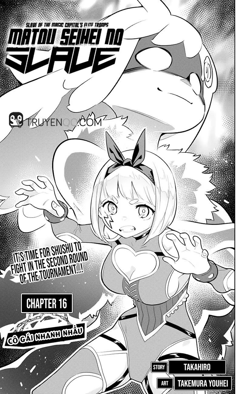 Demon Slave Chap 16 - Next Chap 17