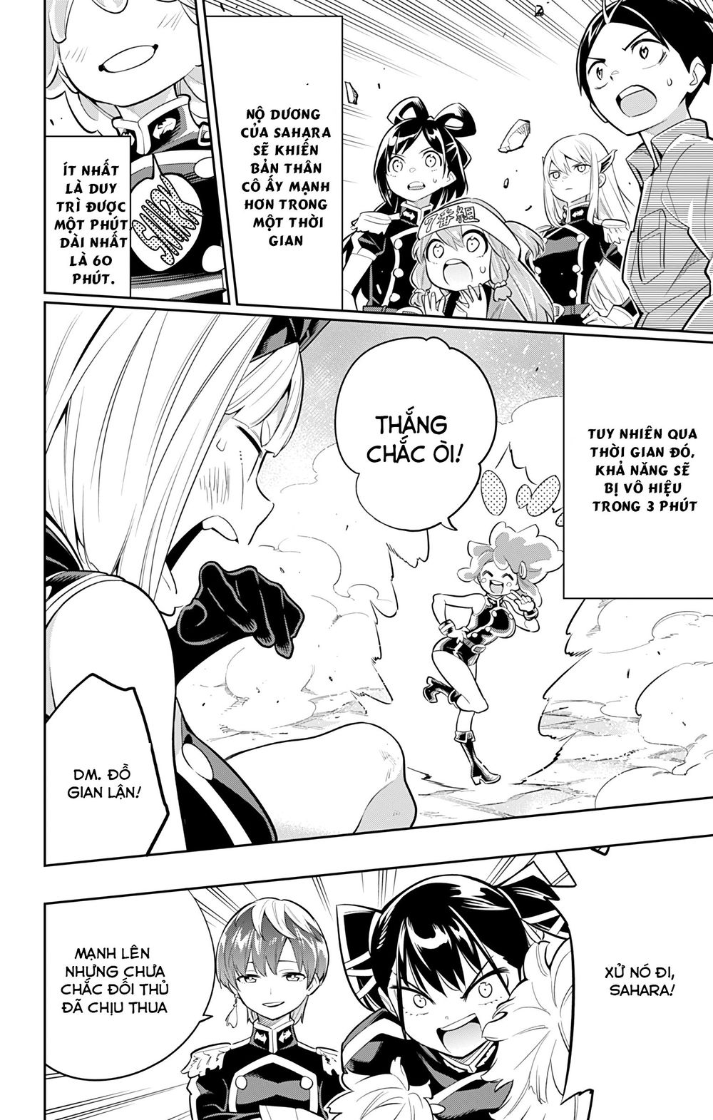 Demon Slave Chap 17 - Next Chap 18