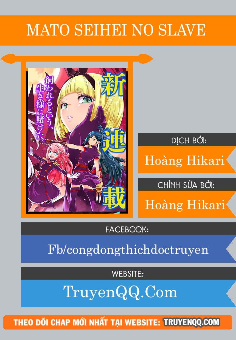 Demon Slave Chap 17 - Next Chap 18