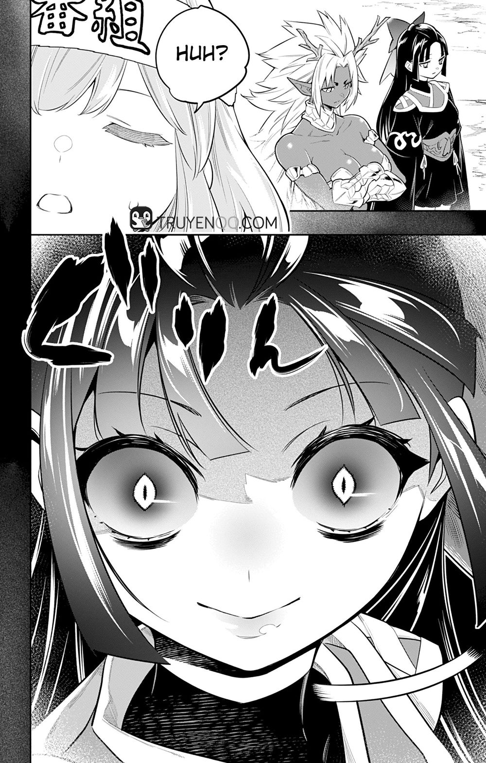 Demon Slave Chap 17 - Next Chap 18