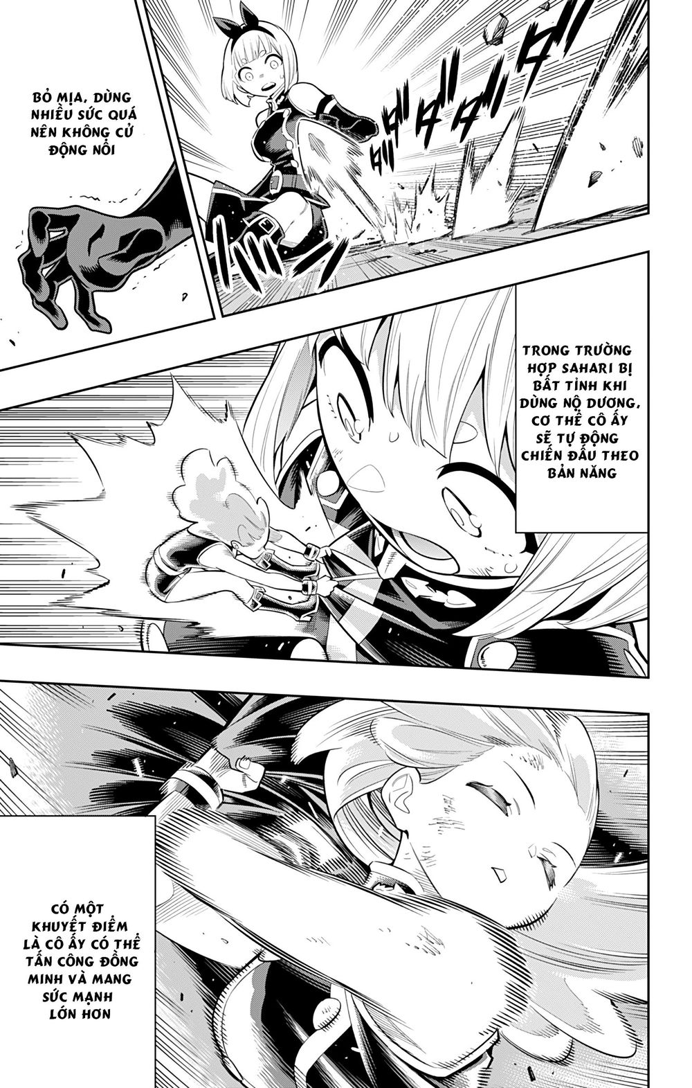 Demon Slave Chap 17 - Next Chap 18