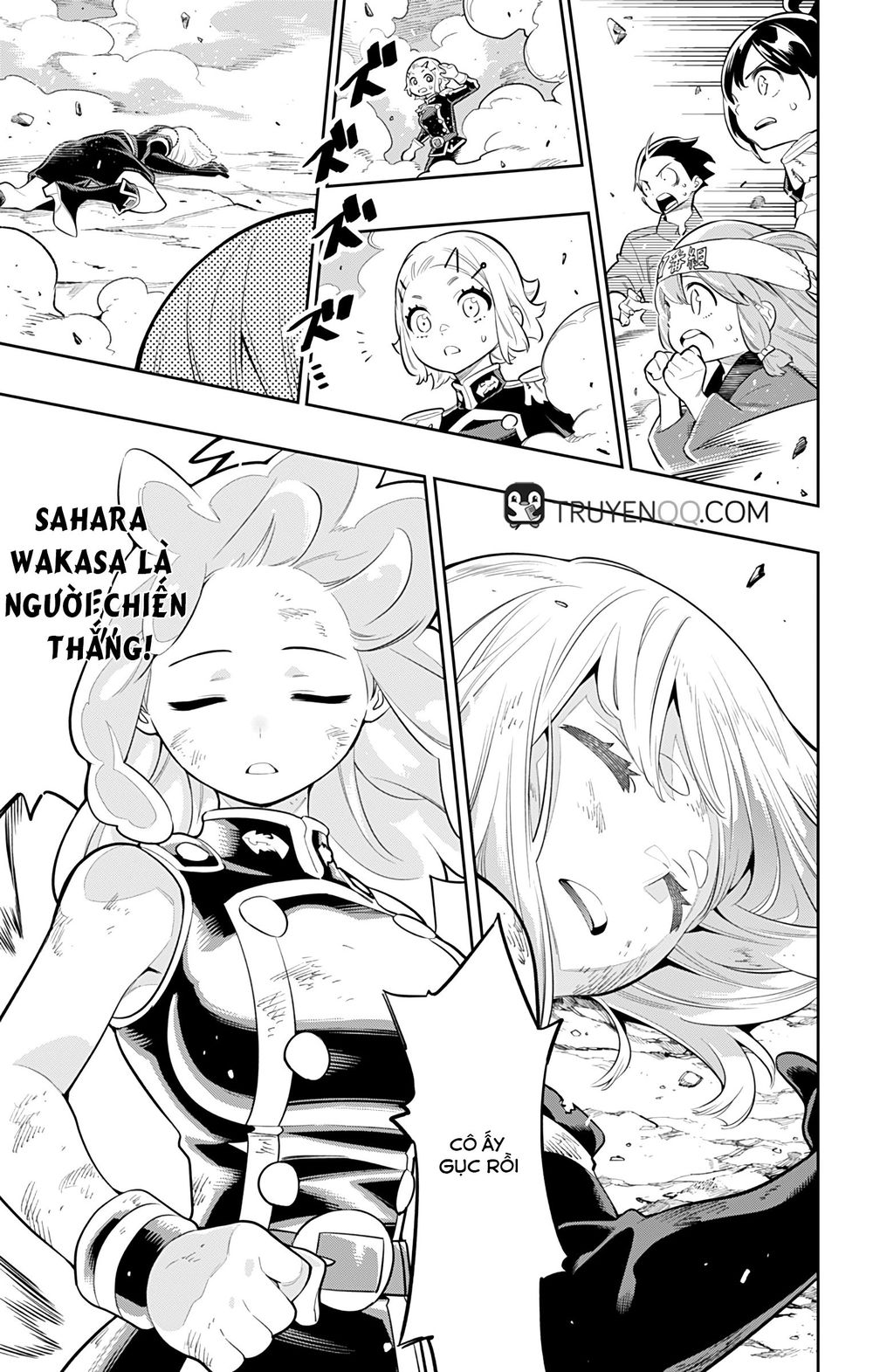 Demon Slave Chap 17 - Next Chap 18