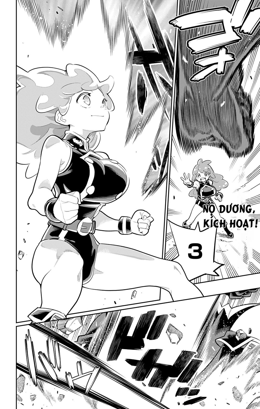 Demon Slave Chap 17 - Next Chap 18