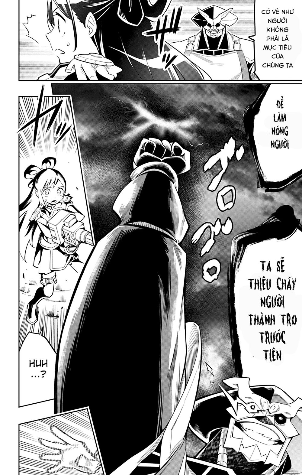 Demon Slave Chap 18 - Next Chap 19