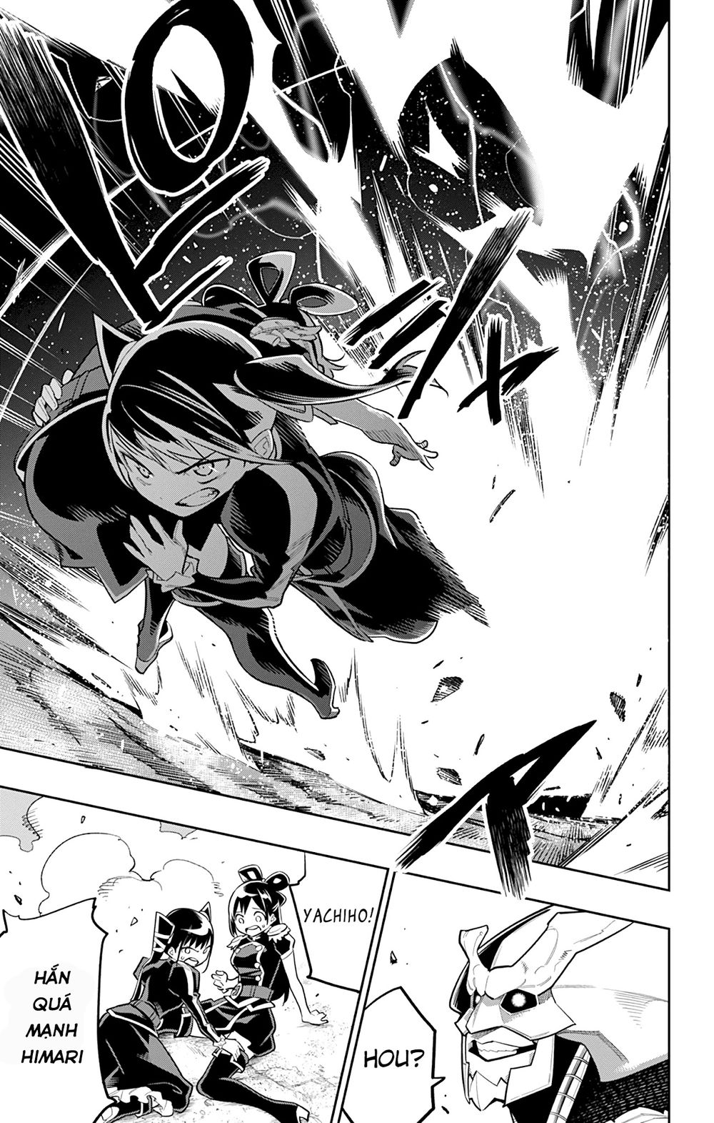 Demon Slave Chap 18 - Next Chap 19
