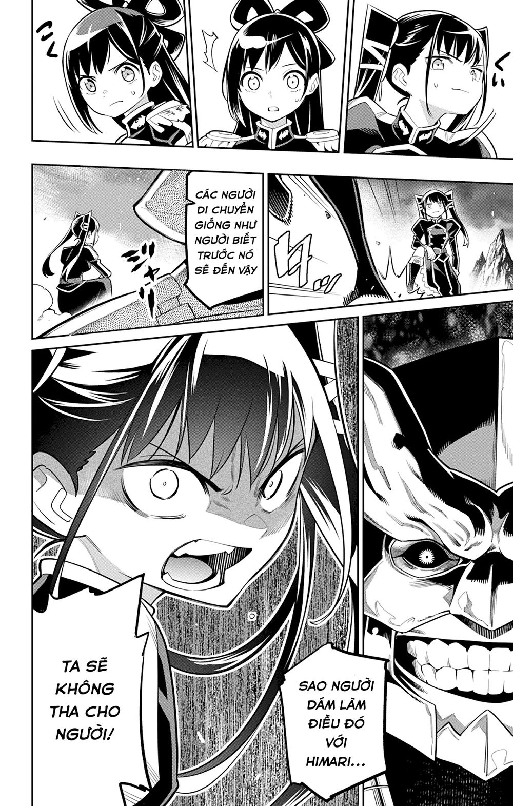 Demon Slave Chap 18 - Next Chap 19