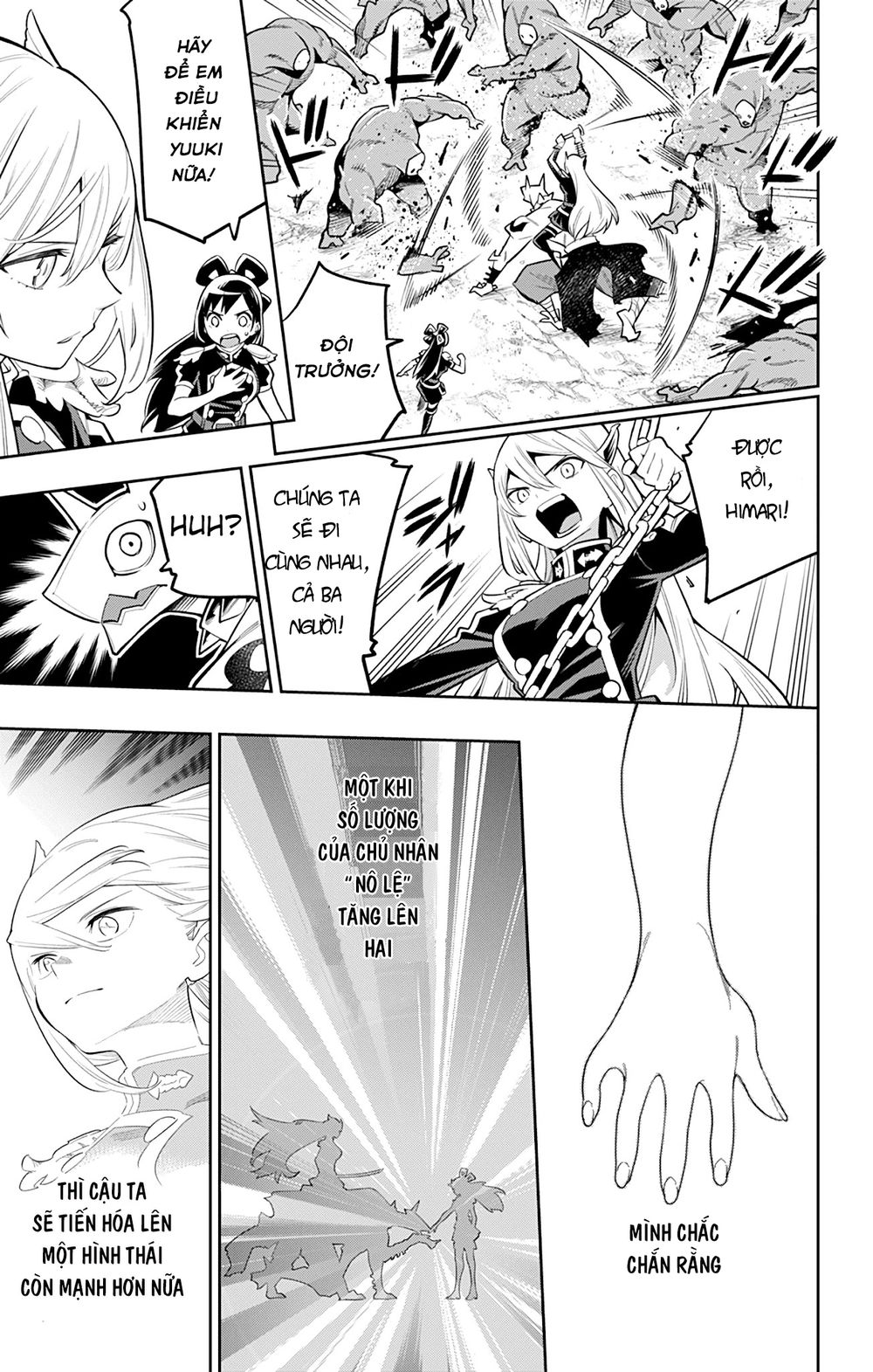 Demon Slave Chap 18 - Next Chap 19