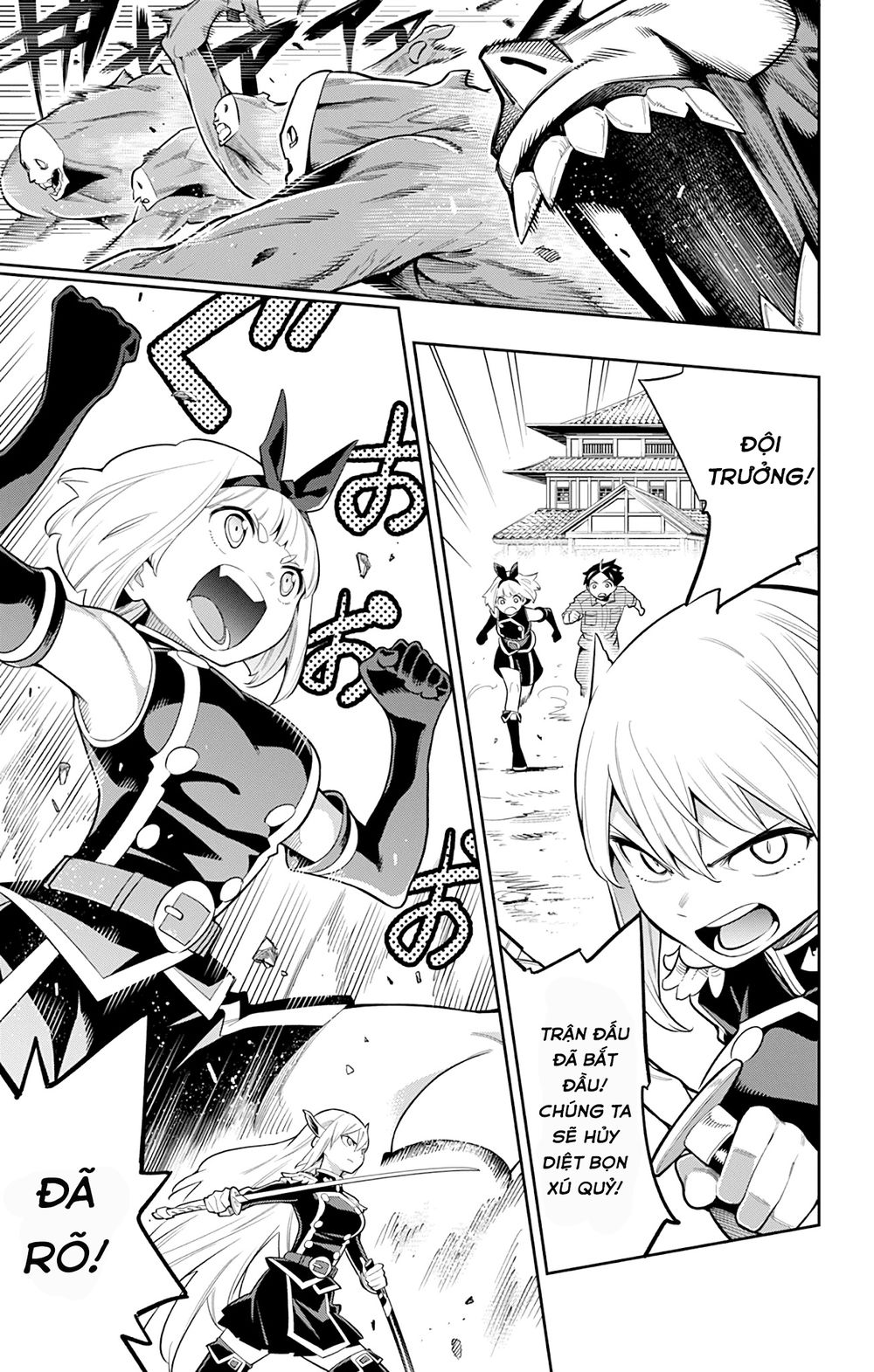 Demon Slave Chap 18 - Next Chap 19