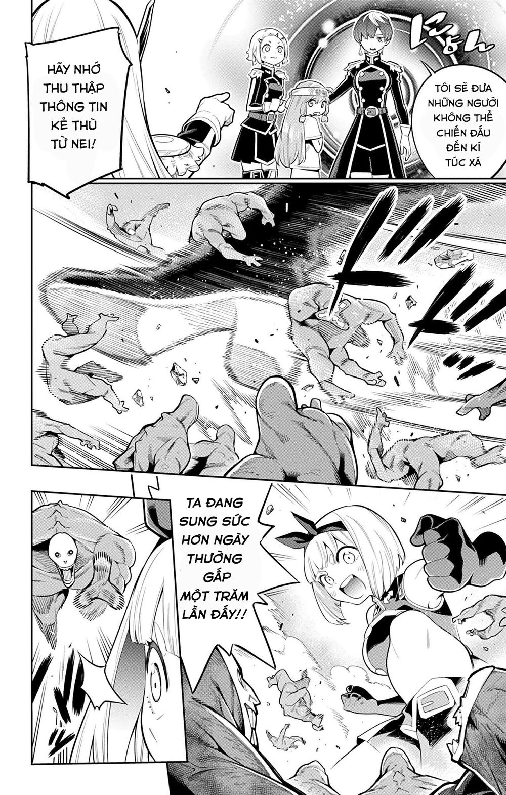 Demon Slave Chap 18 - Next Chap 19