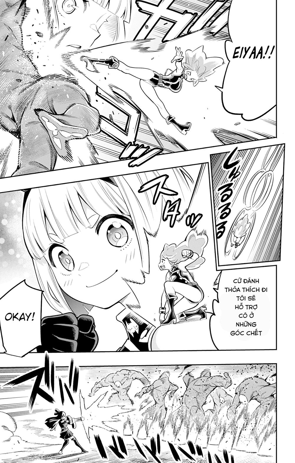 Demon Slave Chap 18 - Next Chap 19