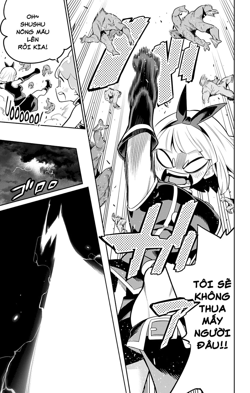 Demon Slave Chap 19 - Next Chap 20