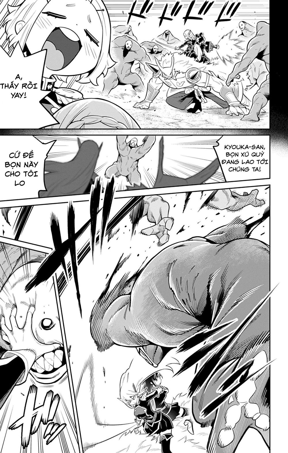 Demon Slave Chap 19 - Next Chap 20
