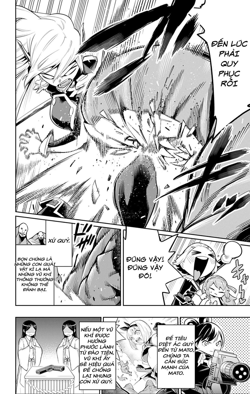 Demon Slave Chap 19 - Next Chap 20