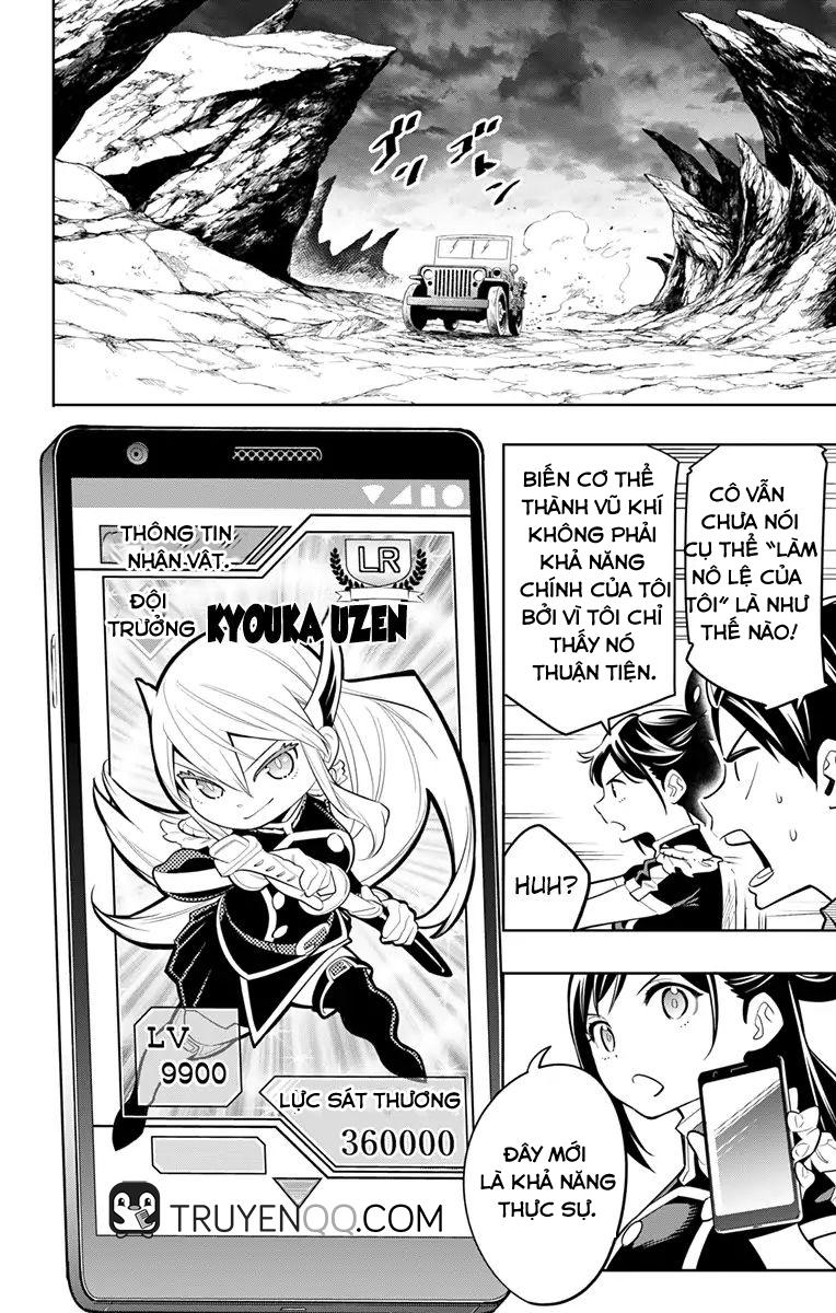 Demon Slave Chap 10 - Next Chap 11