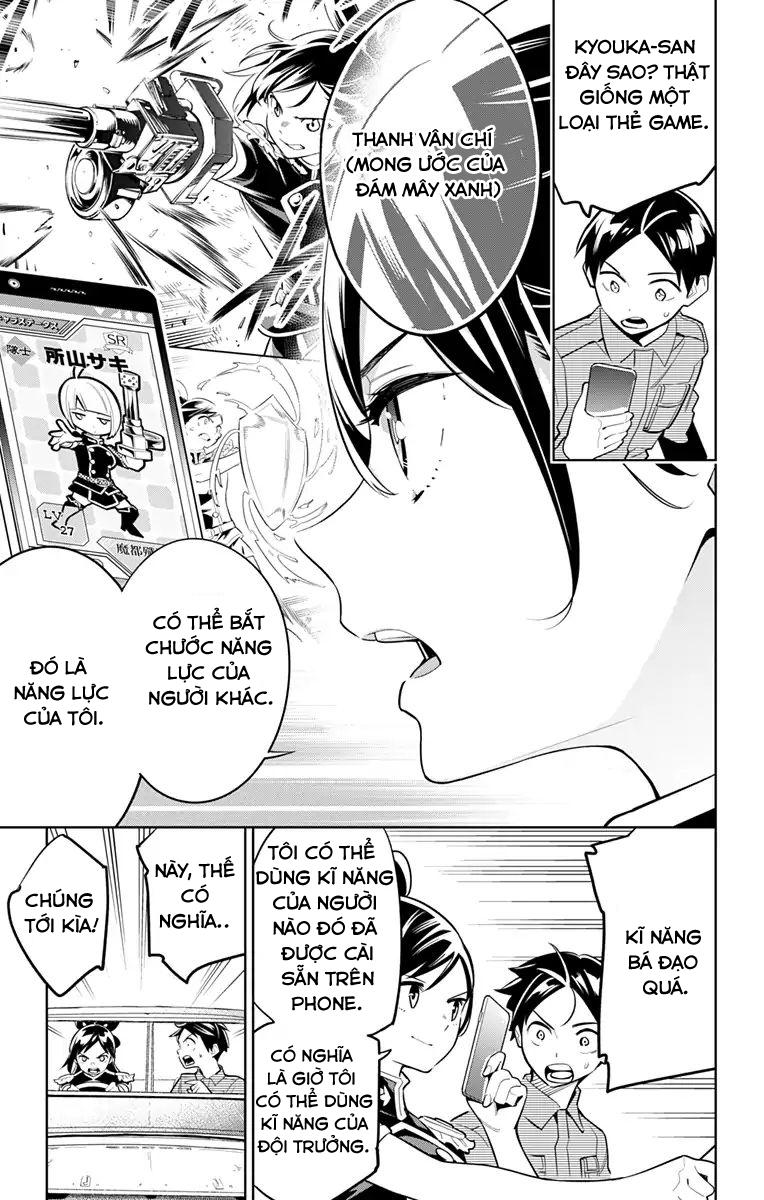 Demon Slave Chap 10 - Next Chap 11