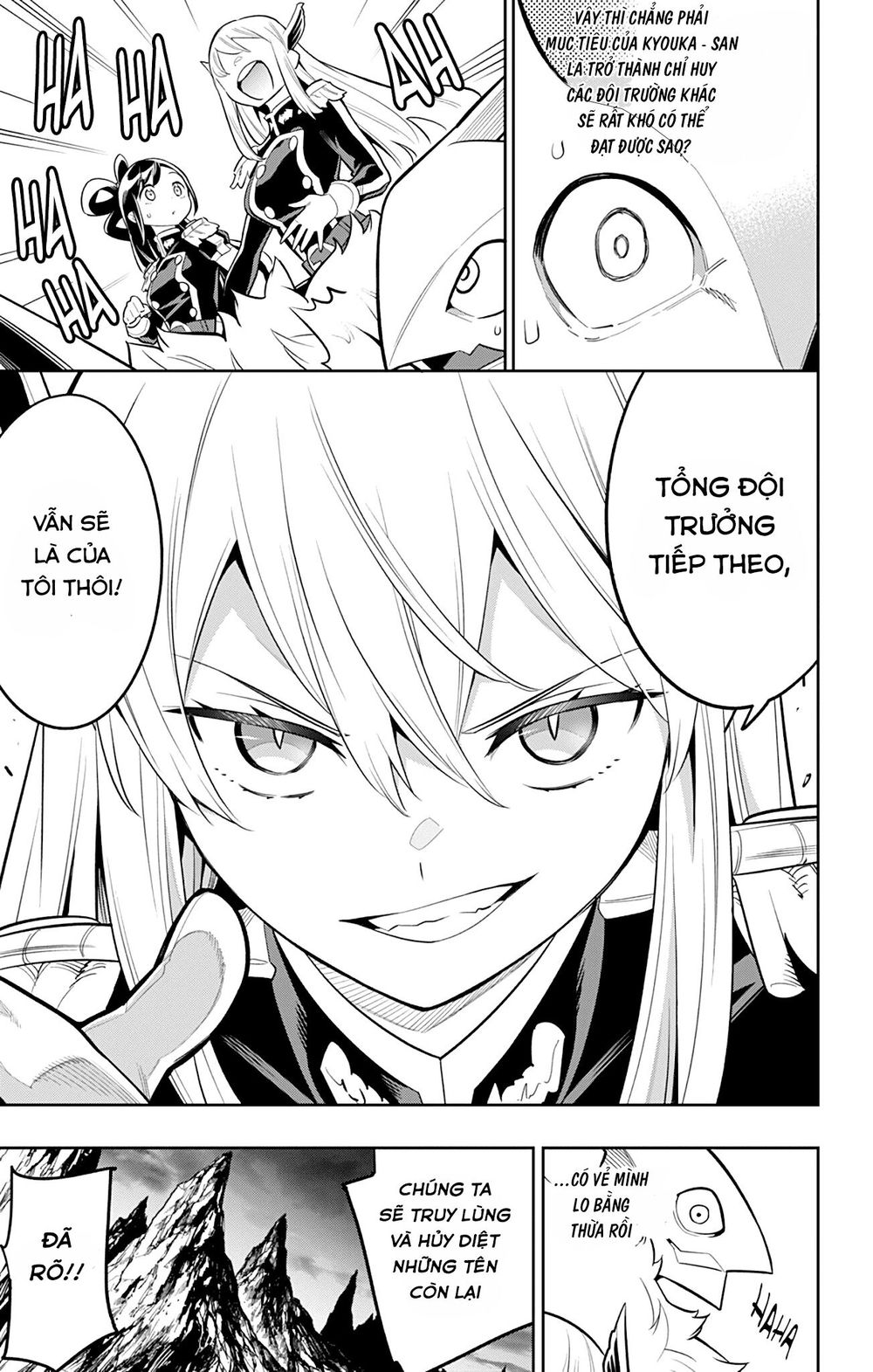 Demon Slave Chap 20 - Next Chap 21