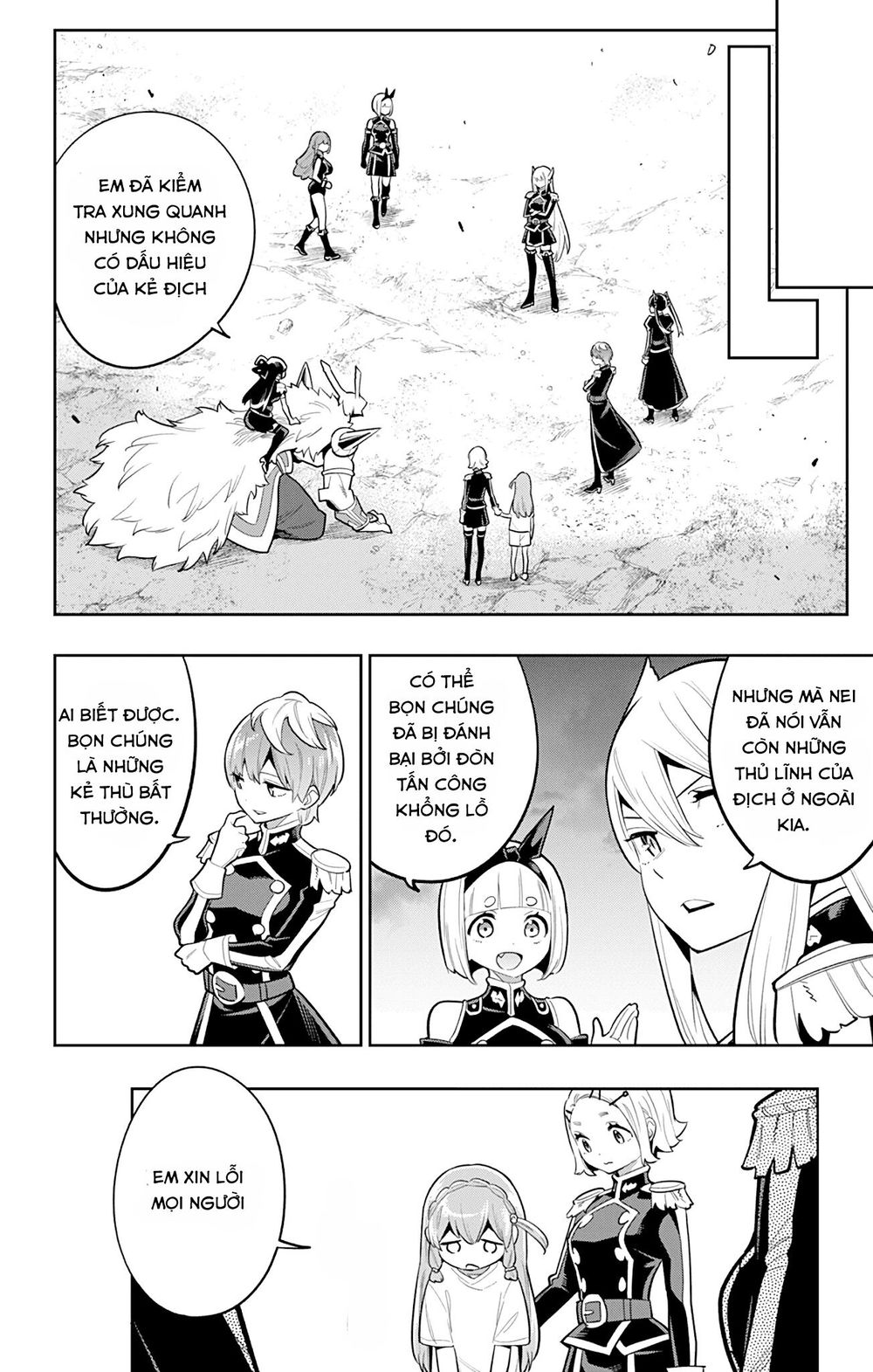 Demon Slave Chap 20 - Next Chap 21
