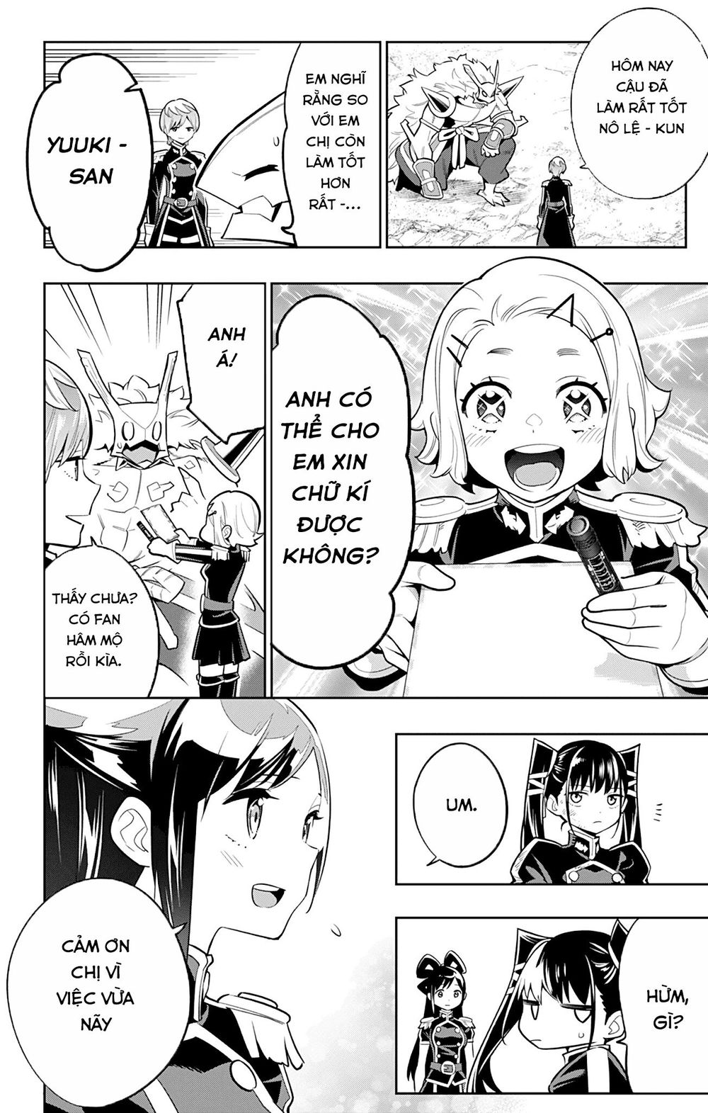 Demon Slave Chap 20 - Next Chap 21