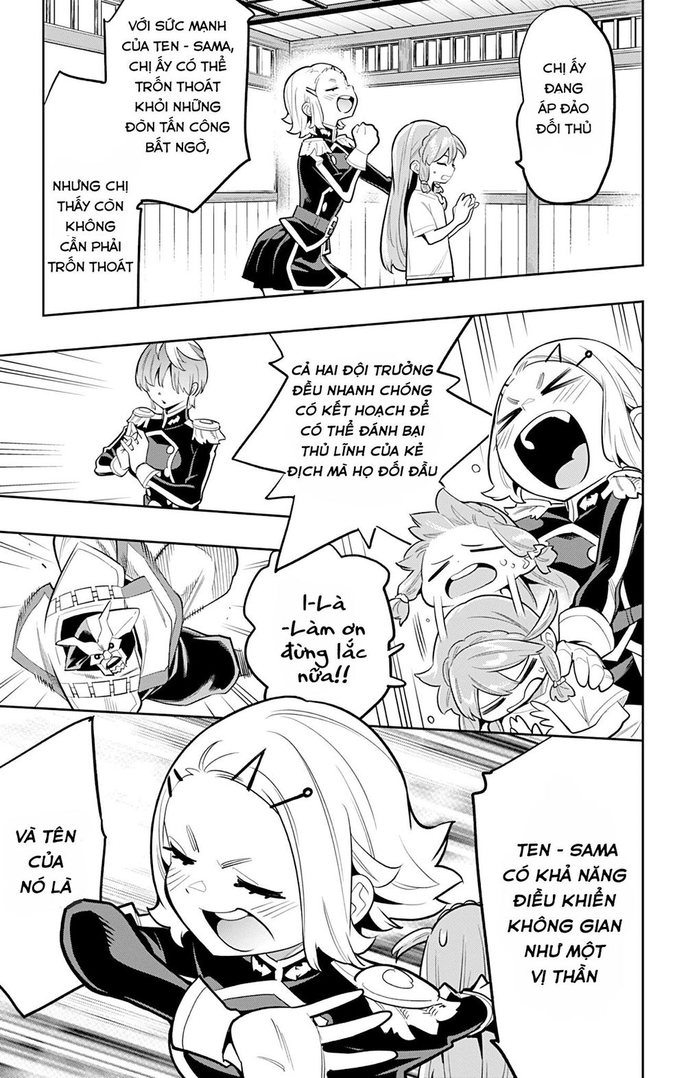 Demon Slave Chap 20 - Next Chap 21