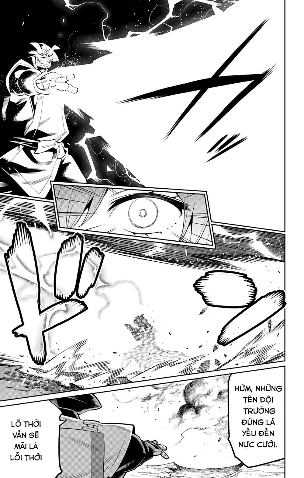 Demon Slave Chap 20 - Next Chap 21