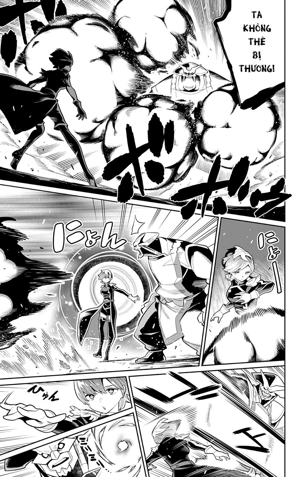 Demon Slave Chap 20 - Next Chap 21