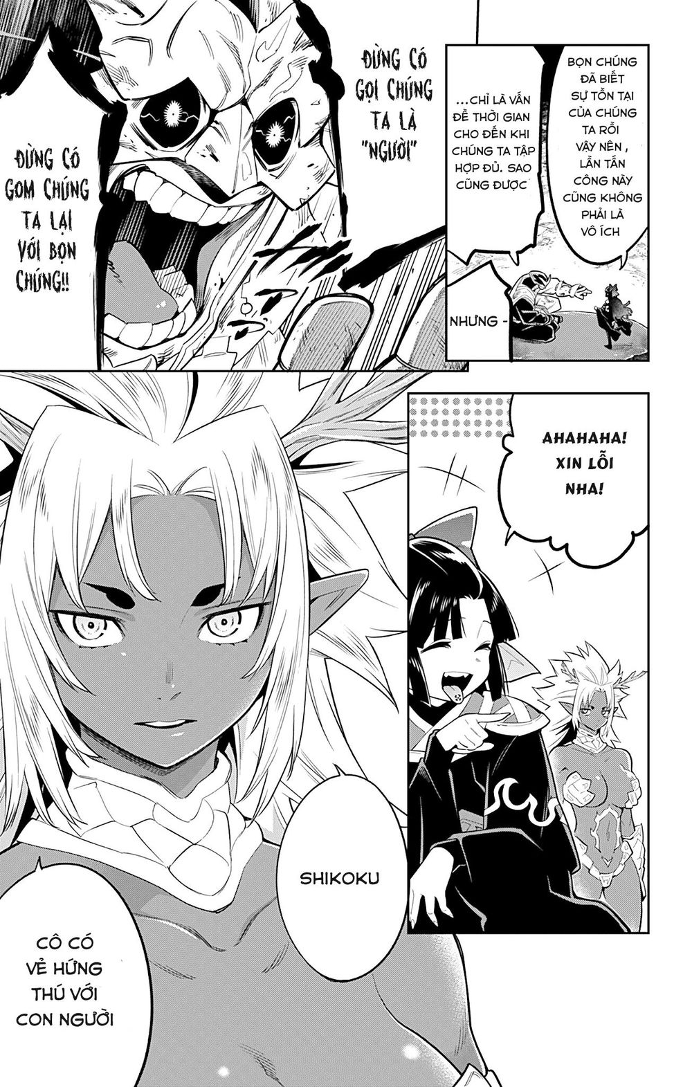 Demon Slave Chap 21 - Next Chap 22