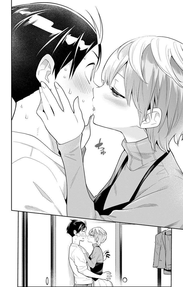 Demon Slave Chap 23 - Next Chap 24
