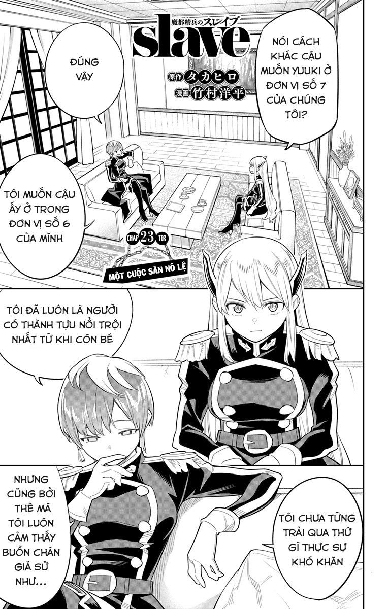 Demon Slave Chap 23 - Next Chap 24