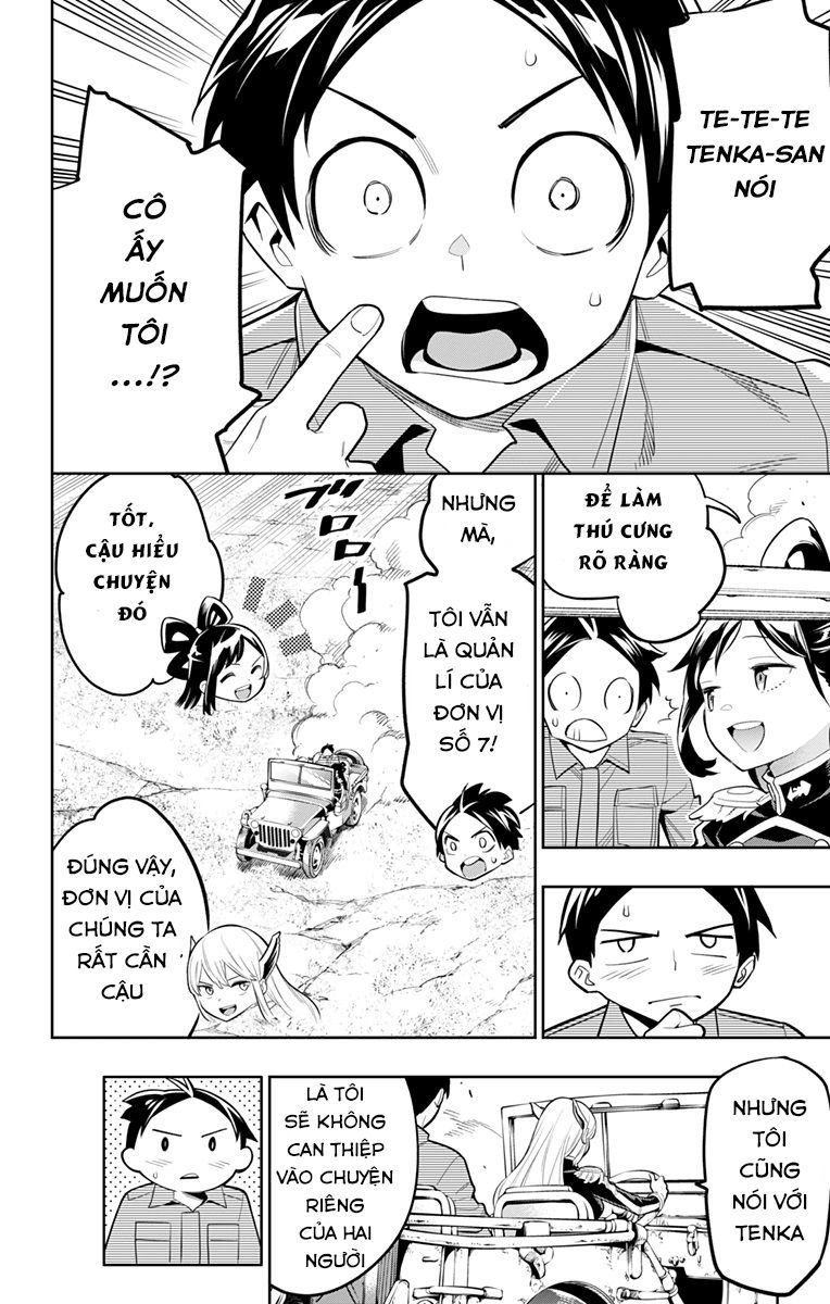 Demon Slave Chap 23 - Next Chap 24