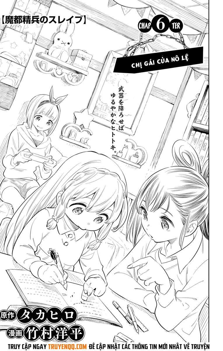 Demon Slave Chap 6 - Next Chap 7