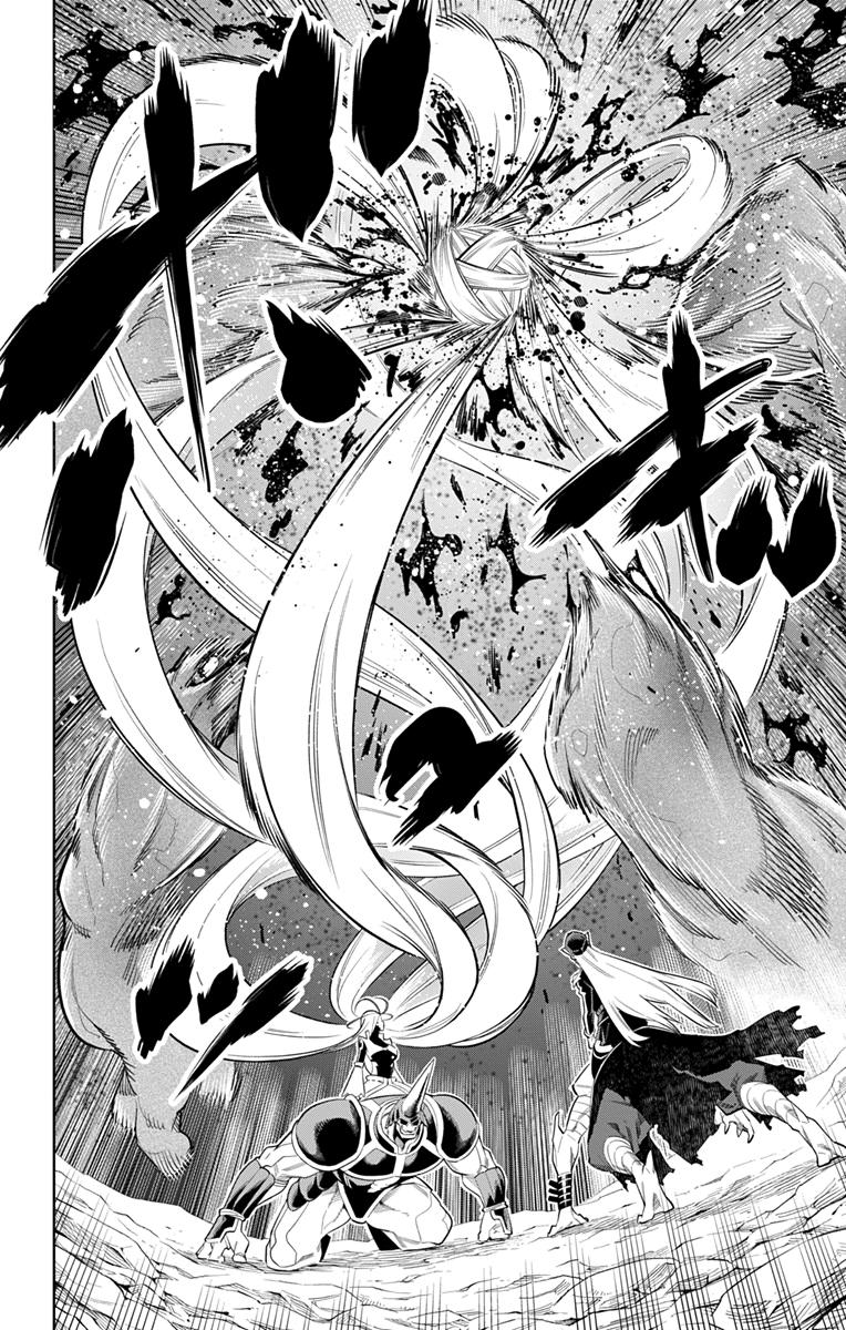 Demon Slave Chap 7 - Next Chap 8