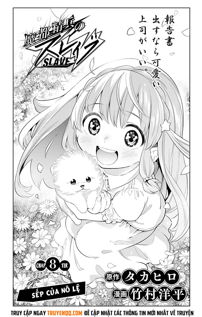 Demon Slave Chap 8 - Next Chap 9