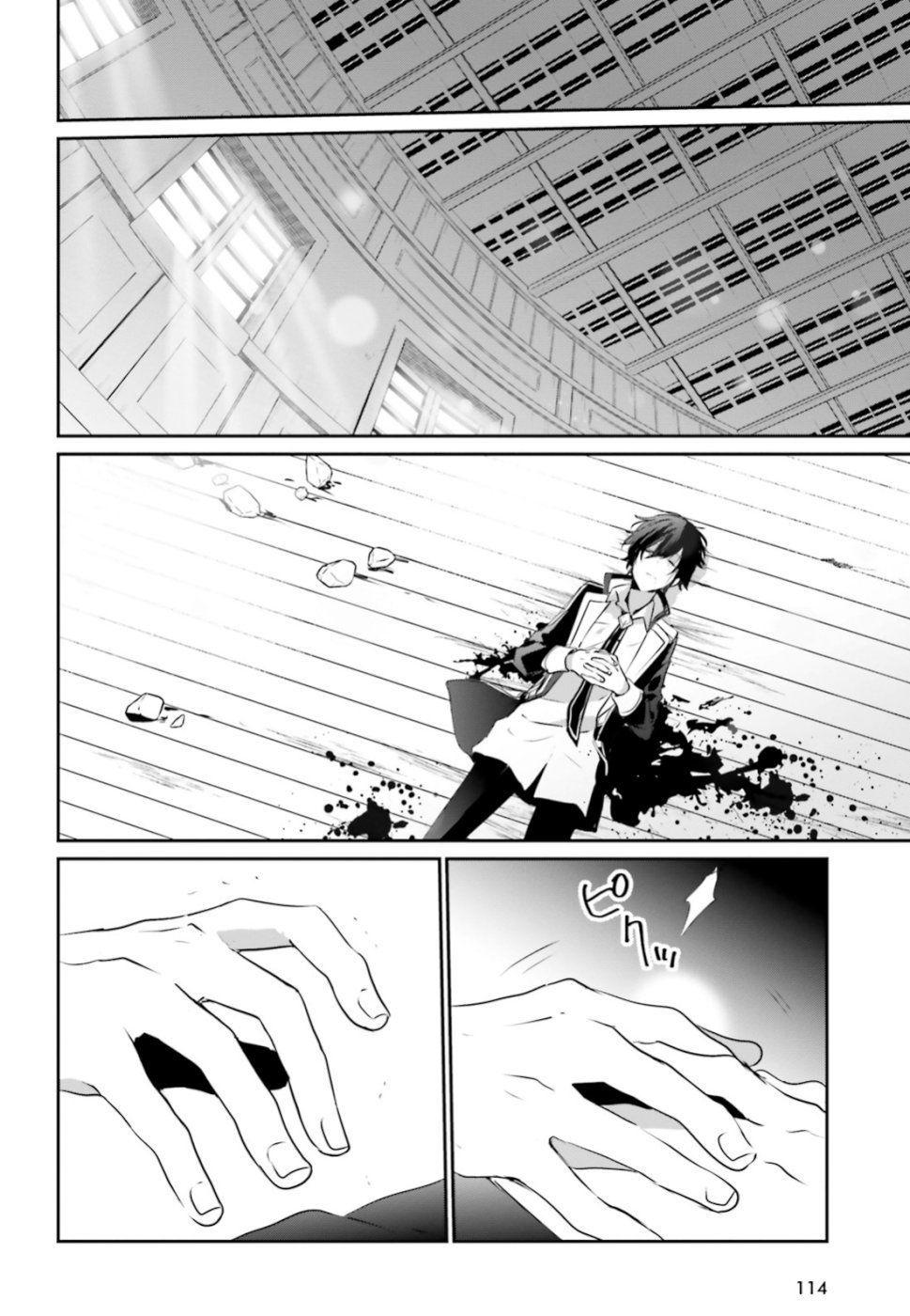 Tao Muốn Trở Thành Chúa Tể Bóng Tối!! Chap 10.1 - Next Chap 11.1