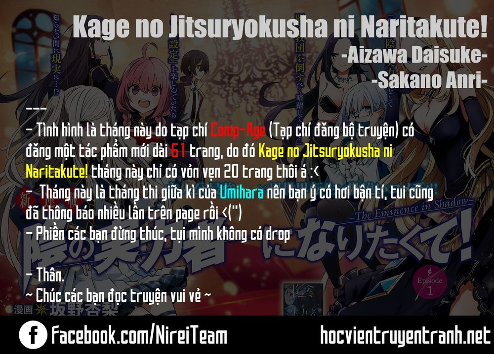 Tao Muốn Trở Thành Chúa Tể Bóng Tối!! Chap 10.1 - Next Chap 11.1