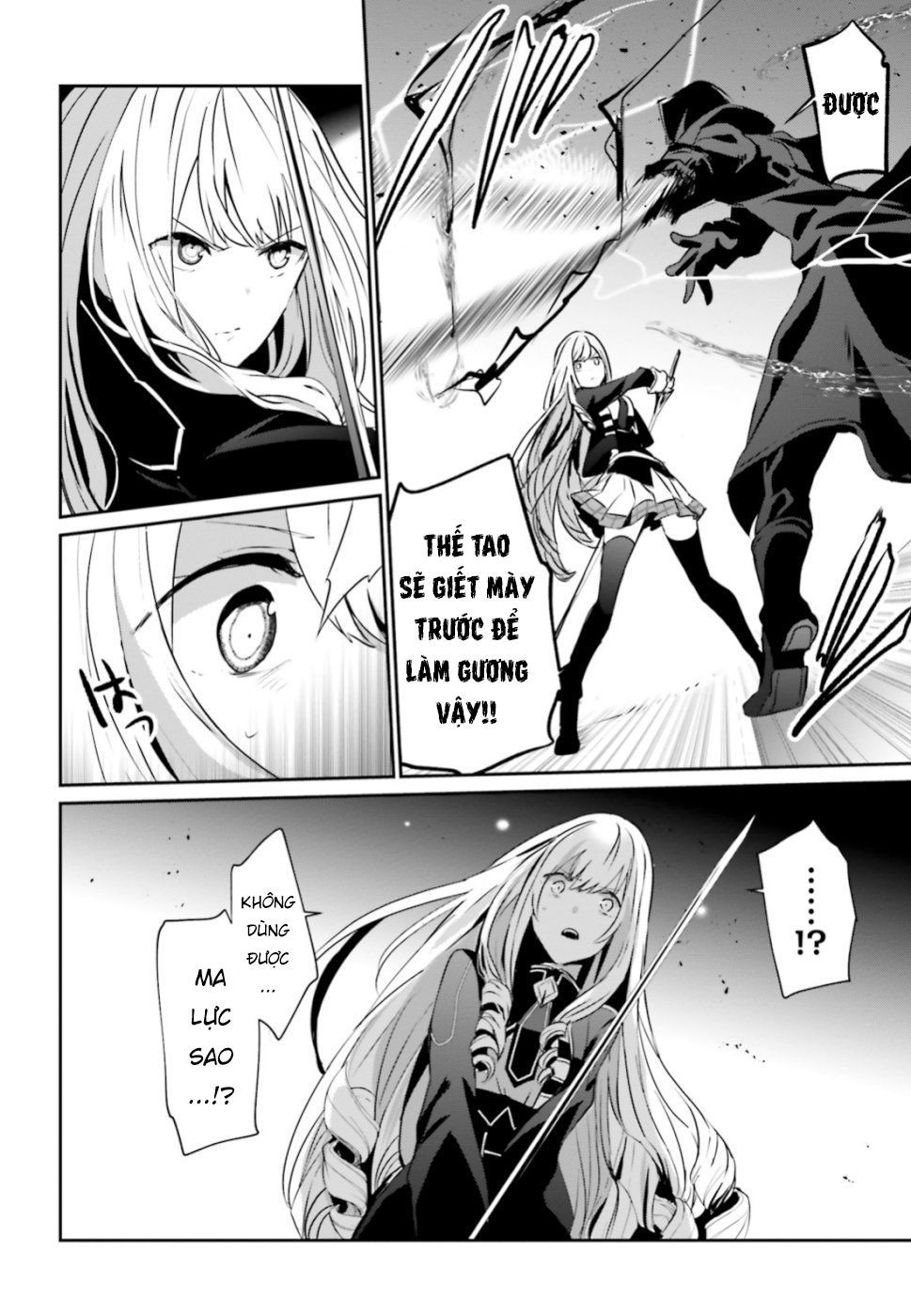 Tao Muốn Trở Thành Chúa Tể Bóng Tối!! Chap 10.1 - Next Chap 11.1