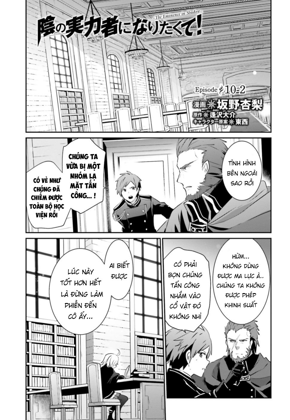 Tao Muốn Trở Thành Chúa Tể Bóng Tối!! Chap 10.2 - Next Chap 11.2